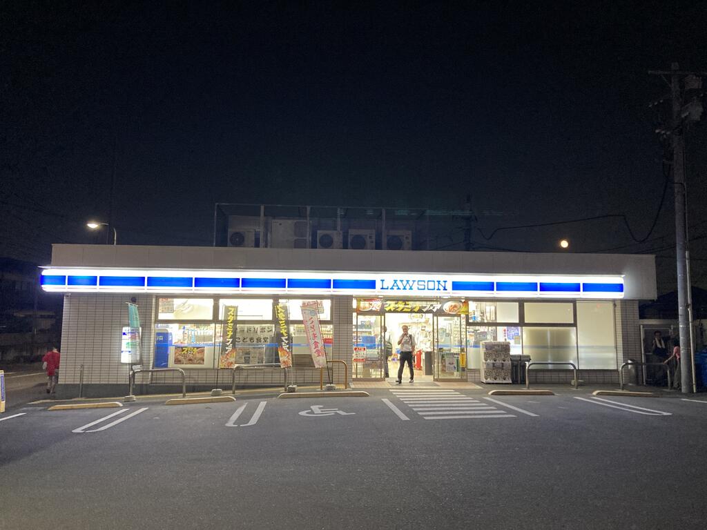 まちのもり本町田の周辺写真