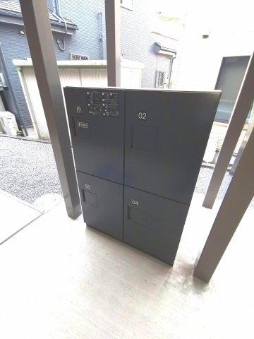 その他　宅配ボックス完備！留守の時でも安心です。