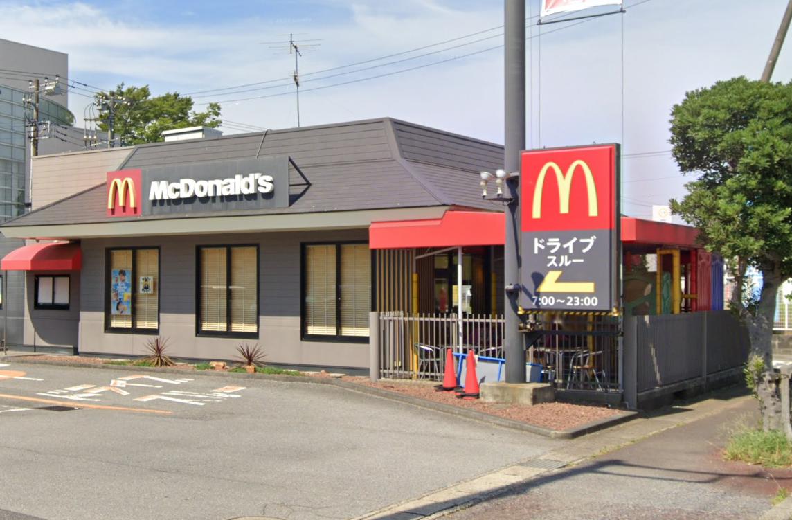 飲食店　マクドナルド 356印西店（飲食店）まで558m