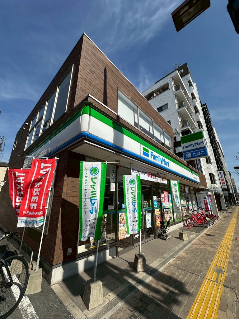 コンビニ　ファミリーマート 熊本九品寺1丁目店（コンビニ）まで434m