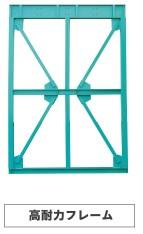 その他　その他（イメージ）