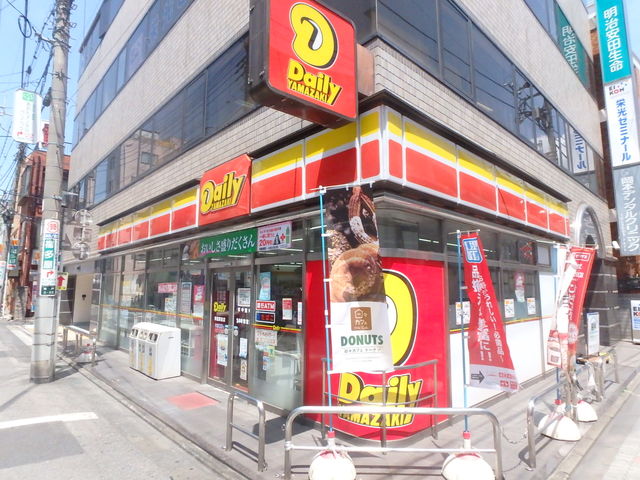 コンビニ　デイリーヤマザキ青砥駅前店（コンビニ）まで272m