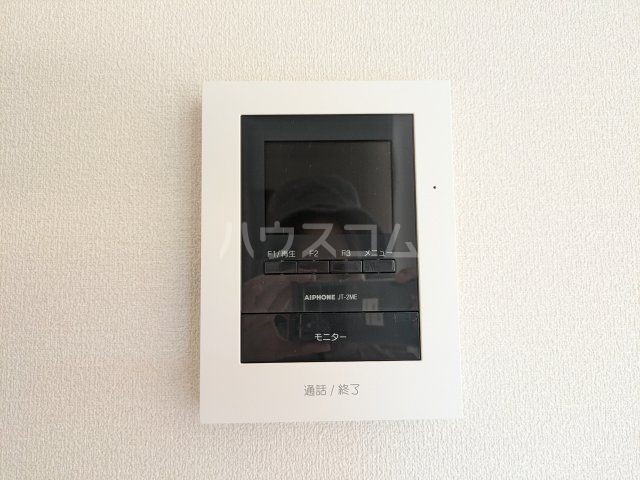 サンハイム相模原中央のその他写真