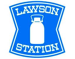 コンビニ　ローソン 木更津新田三丁目店（コンビニ）まで342m