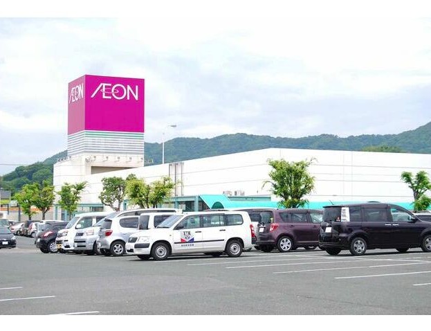 スーパー　イオン蒲郡店（スーパー）まで1850m