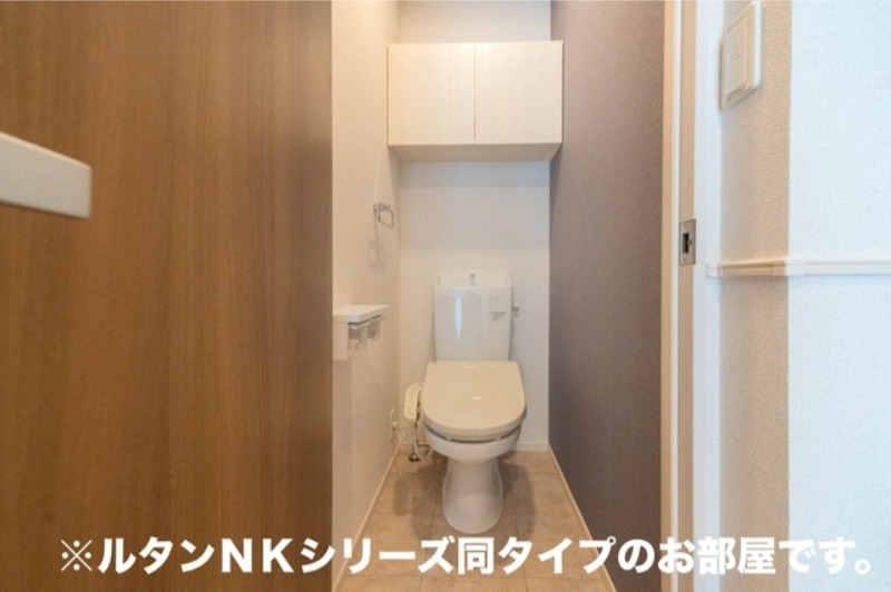 トイレ　図面と現状に相違がある場合には現状を優先