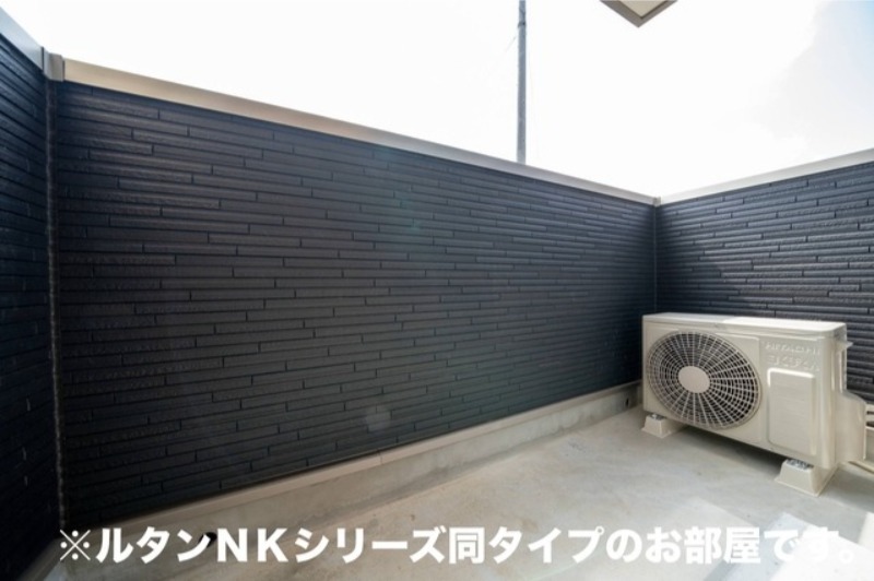 バルコニー　図面と現状に相違がある場合には現状を優先