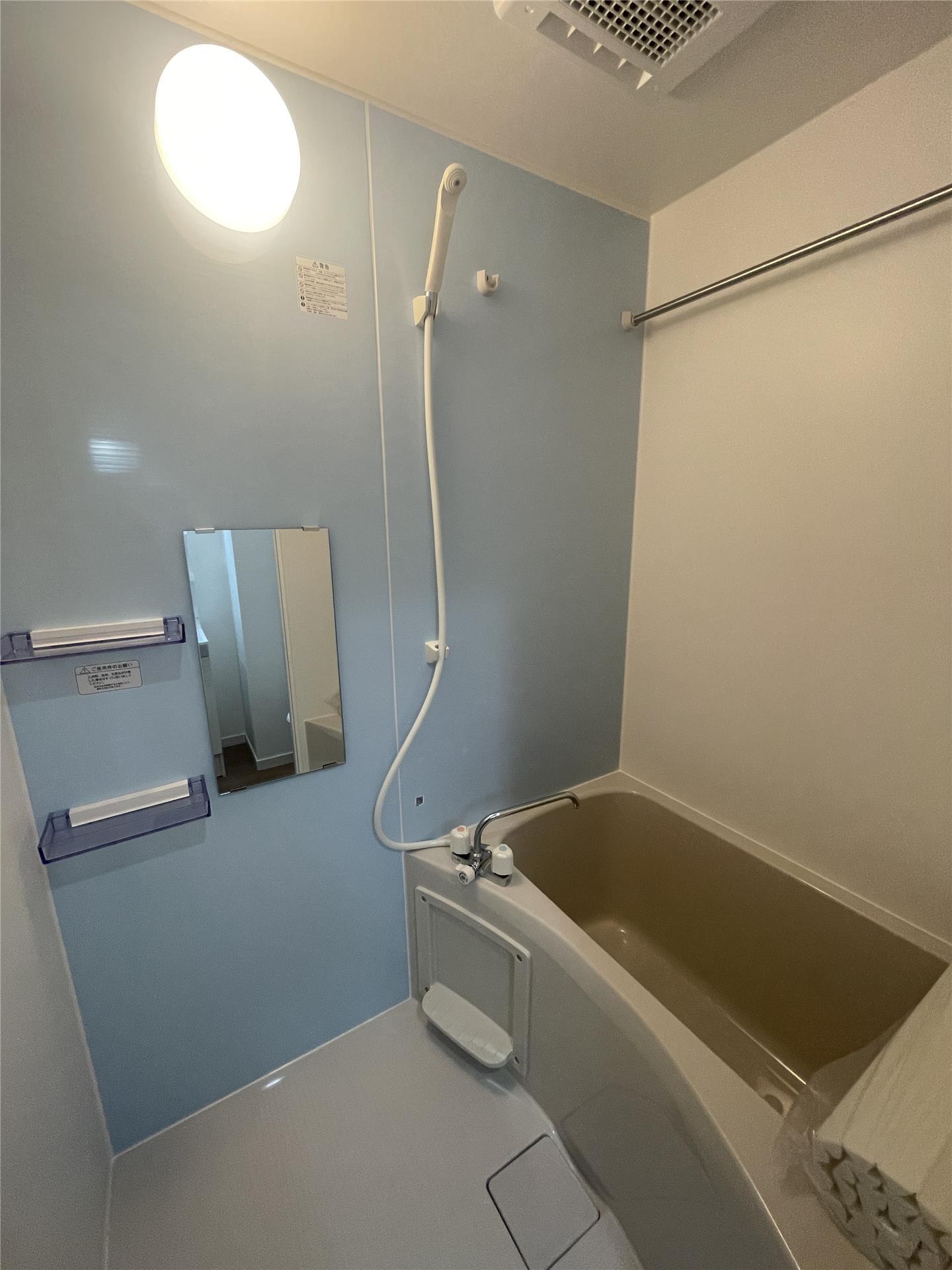 バス・シャワールーム