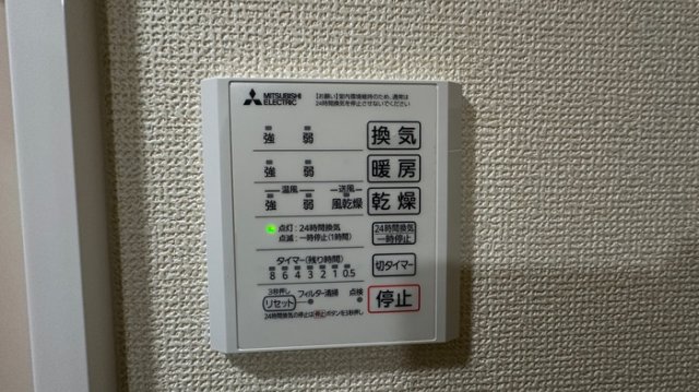 その他設備　別室の参考写真です。※現況優先