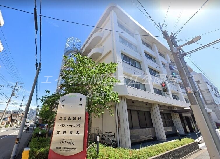 病院　医療法人守田会オリオノ病院（病院）まで881m