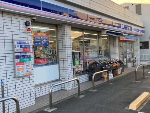 コンビニ　ローソン・スリーエフ 大磯店（コンビニ）まで132m