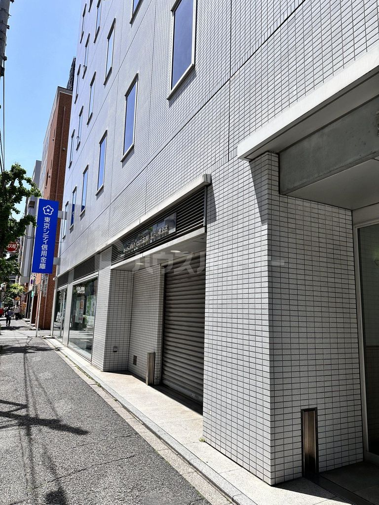 銀行　東京シティ信用金庫江戸川橋支店（銀行）まで900m