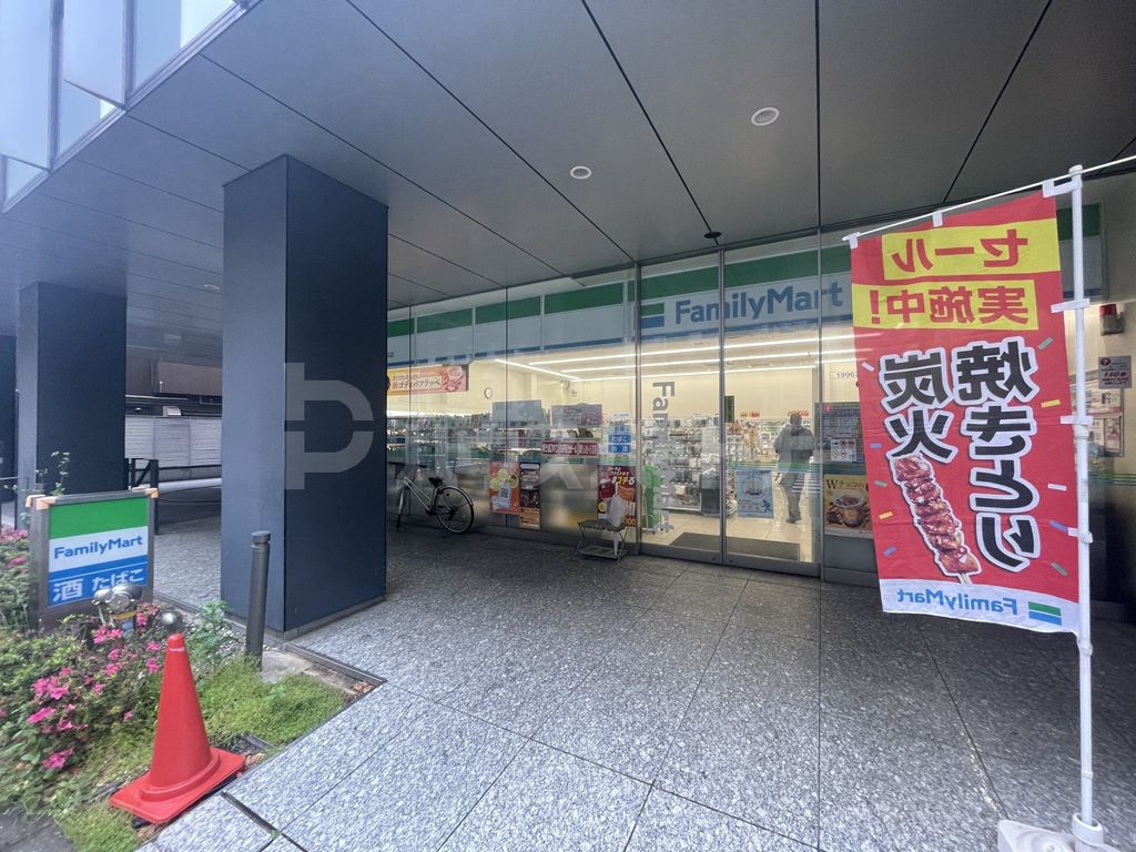 コンビニ　ファミリーマート音羽一丁目店（コンビニ）まで170m