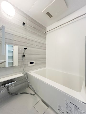 バス・シャワールーム　類似です