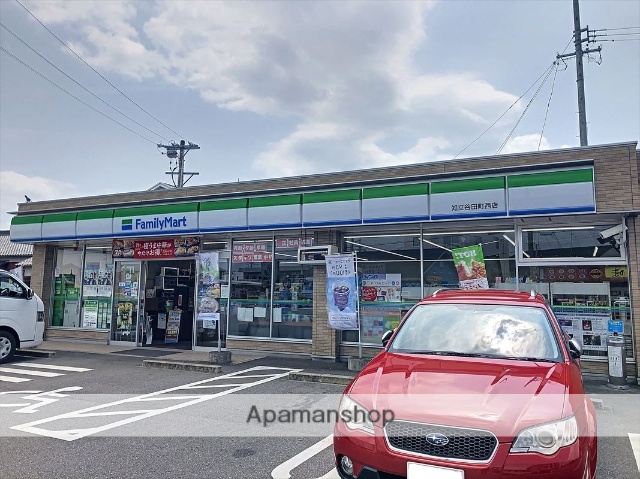 コンビニ　ファミリーマート知立谷田町西店（コンビニ）まで249m