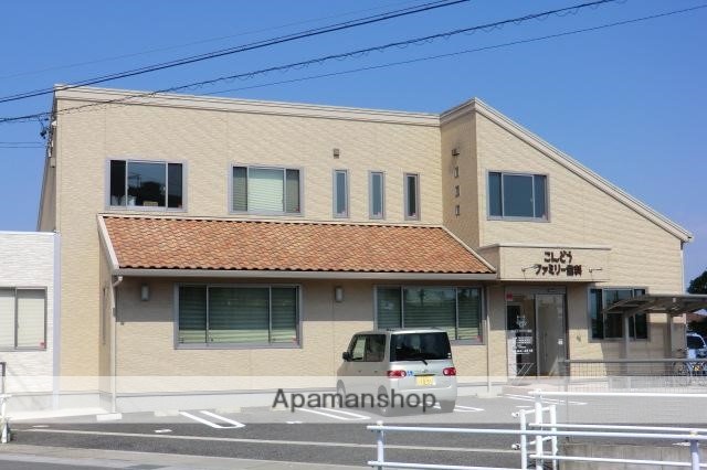 病院　こんどうファミリー歯科（病院）まで702m