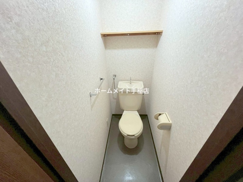 トイレ　清掃済み♪