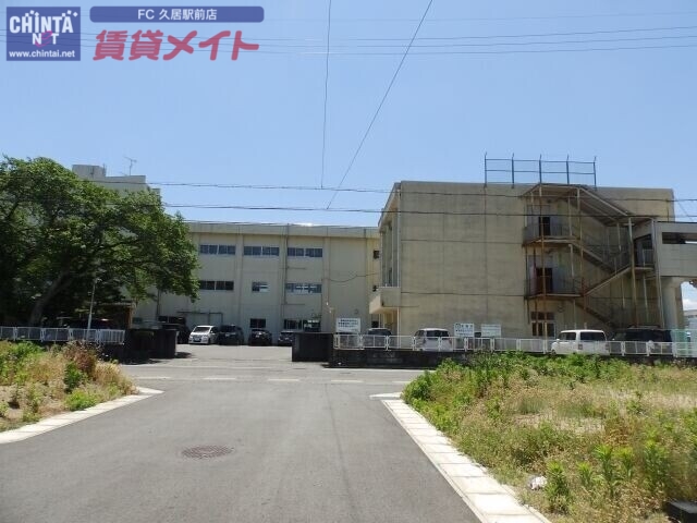 中学校　津市立南郊中学校（中学校）まで2026m