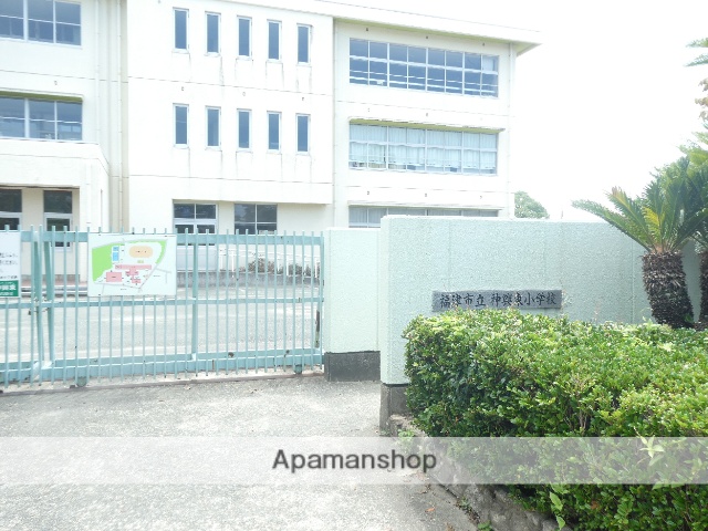 小学校　神興東小学校（小学校）まで1860m