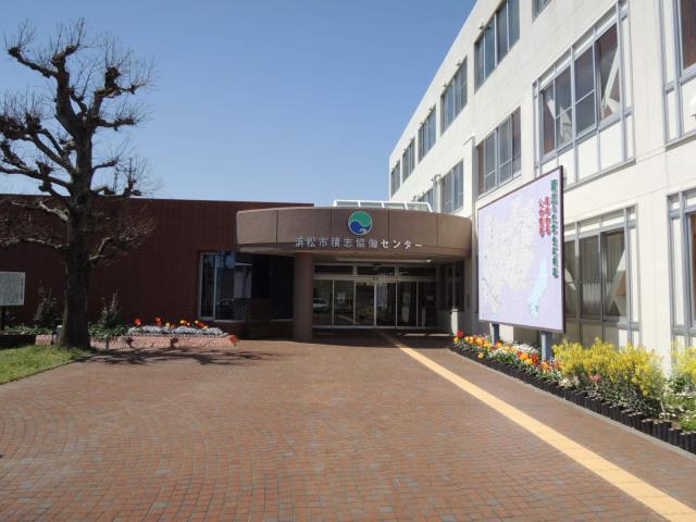 その他　浜松市積志協働センター（その他）まで524m