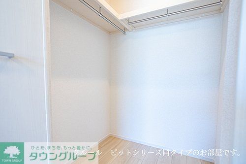 収納　お問合せはタウンハウジングまで！※現地待合わせ相談可能