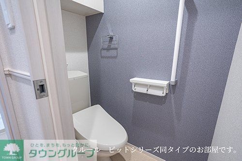 トイレ　お問合せはタウンハウジングまで！※現地待合わせ相談可能