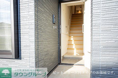 玄関　お問合せはタウンハウジングまで！※現地待合わせ相談可能