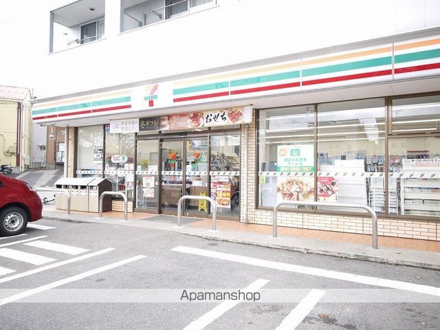 コンビニ　セブンイレブン新潟大学前店（コンビニ）まで448m