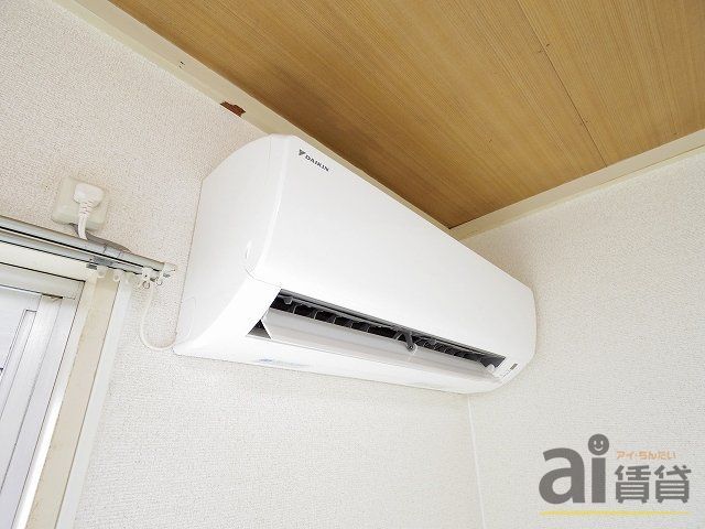 その他設備　※同仕様写真です