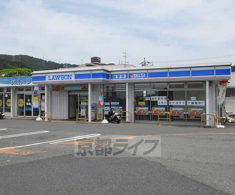 コンビニ　ローソン 藤尾小金塚店（コンビニ）まで654m