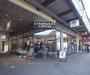 飲食店　スターバックスコーヒー 山科駅前店（飲食店）まで1771m