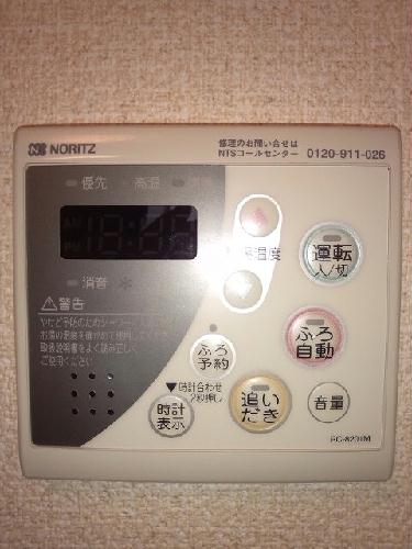 その他設備　追い炊き機能付き