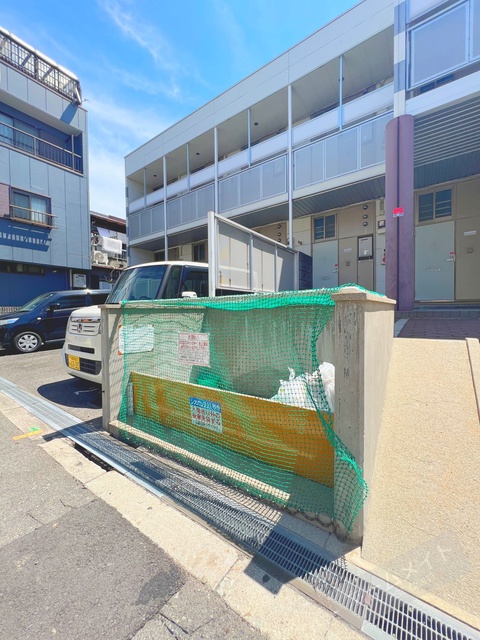 その他共有部分　ゴミ置場