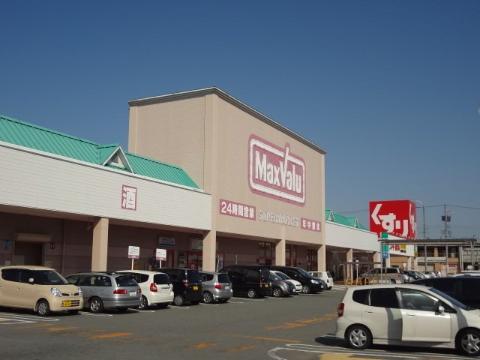 その他　マックスバリュ松阪中央店（その他）まで917m