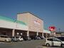 その他　マックスバリュ松阪中央店（その他）まで917m