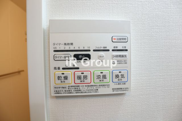 その他部屋・スペース　別室参照