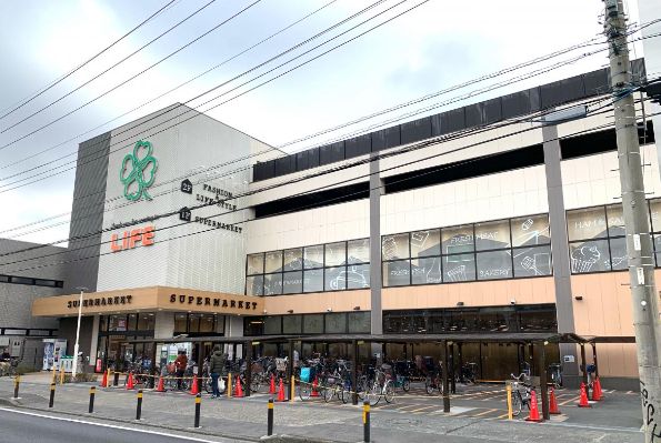 スーパー　ライフ宮内二丁目店（スーパー）まで1396m