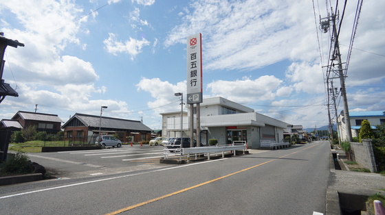 ホームセンター　コメリハード＆グリーン鈴鹿加佐登（ホームセンター）まで3582m