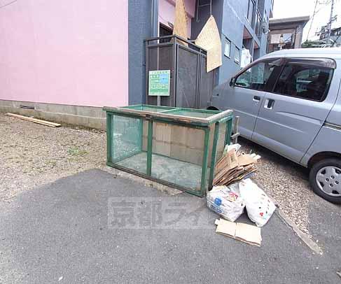 その他　ゴミ捨て場です。