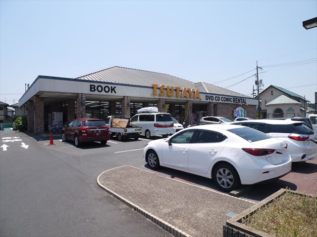 レンタルビデオ　ＴＳＵＴＡＹＡ　平井店（レンタルビデオ）まで650m