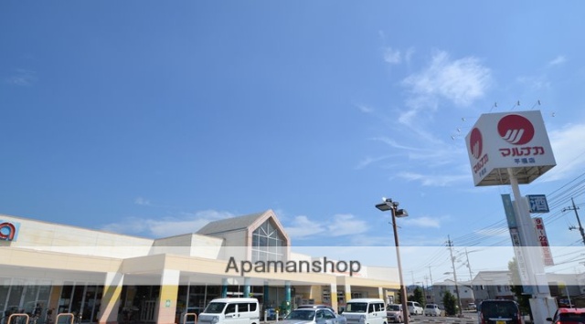 その他　（株）山陽マルナカ／本社（その他）まで1911m