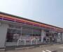コンビニ　サークルＫ亀岡篠町店（コンビニ）まで220m