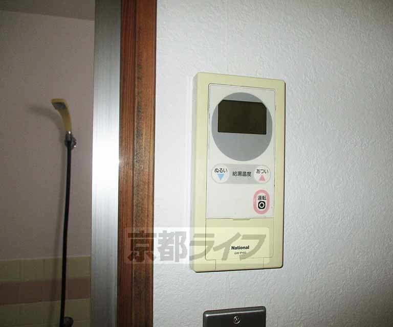 その他設備　キッチン全体です。