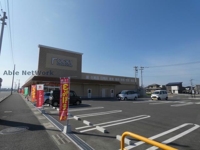 その他　rocky八代古閑中店（その他）まで721m