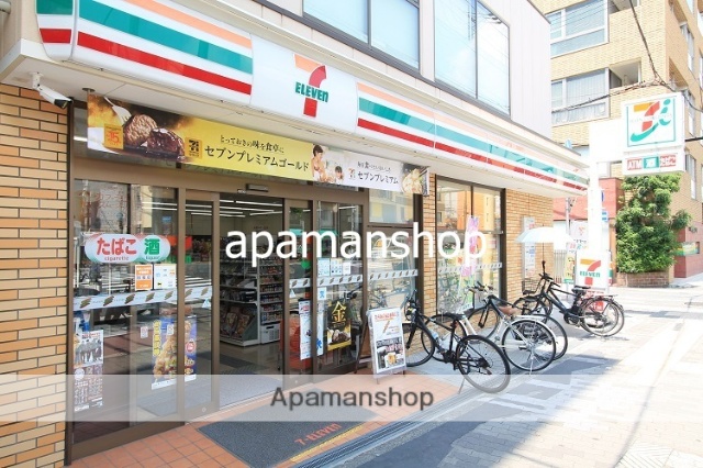 コンビニ　セブンイレブン（コンビニ）まで330m
