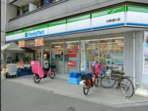 コンビニ　ファミリーマート 中野通り店（コンビニ）まで232m