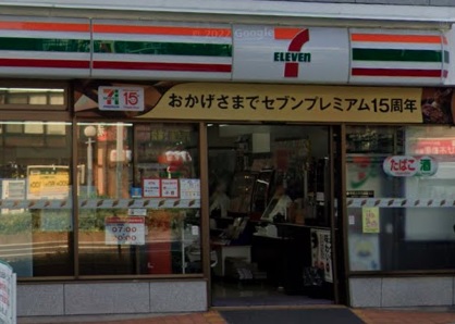 コンビニ　セブンイレブン 大阪福島2丁目店（コンビニ）まで474m