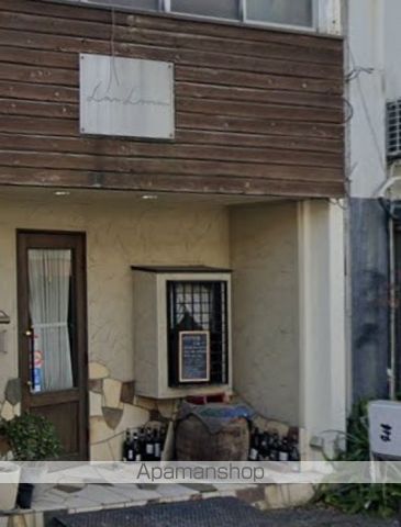 飲食店　ラ・ルーナ（飲食店）まで79m