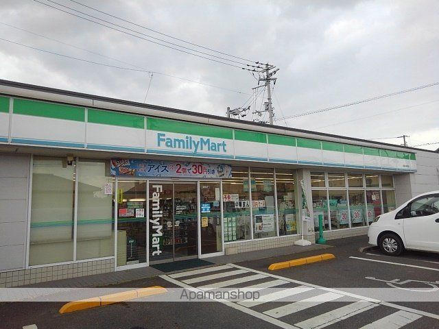 コンビニ　ファミリーマート観音寺植田店（コンビニ）まで400m