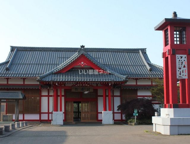 その他　弥彦駅（その他）まで536m